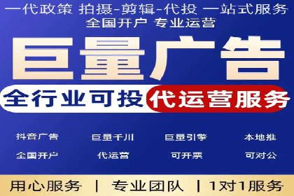 搜索引擎营销（SEM）在本地市场的应用案例